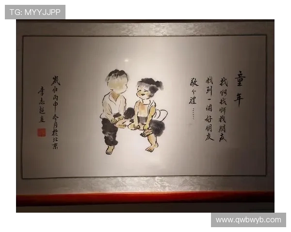 童年记忆再现那些年我们一起玩的游戏与欢乐时光