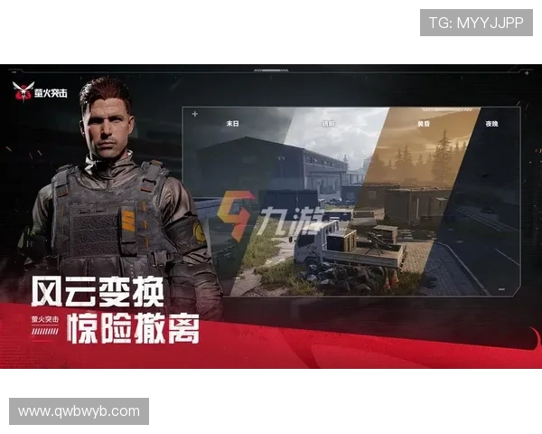 萤火突击突然无法进入游戏怎么办解决方法汇总及常见问题分析