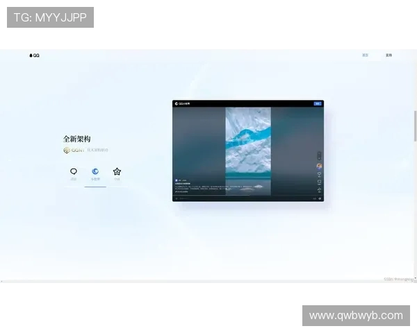 选择游戏RPM格式还是DEB格式下载哪个更适合你的需求和系统环境
